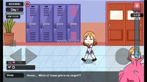 lovecraftlocker2