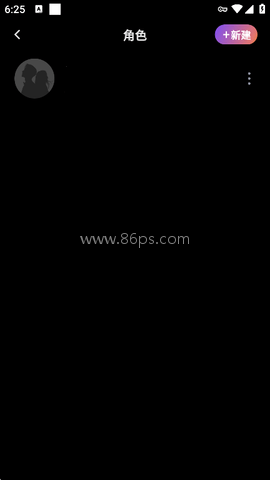 TA语ai聊天