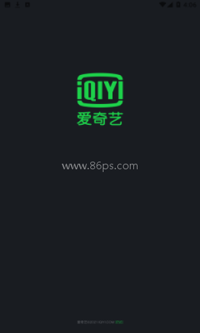 爱奇艺播放器