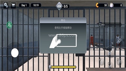 越狱模拟器3d中文版