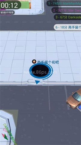 抖音黑洞大作战