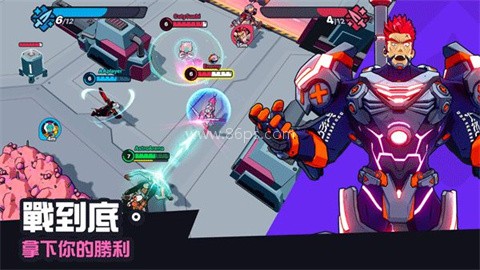 星际冲突