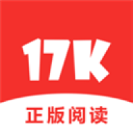 17k文学网app