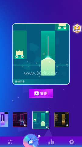 魔法钢琴瓷砖