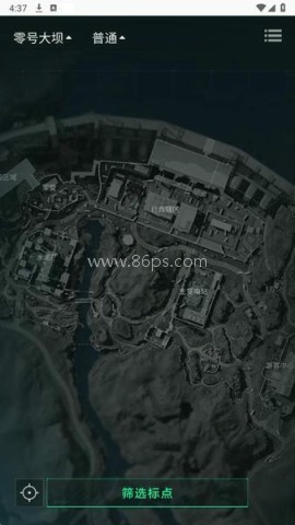 三角洲助手