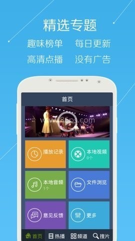 牛牛视频1.2.2 牛牛视频1.2.2