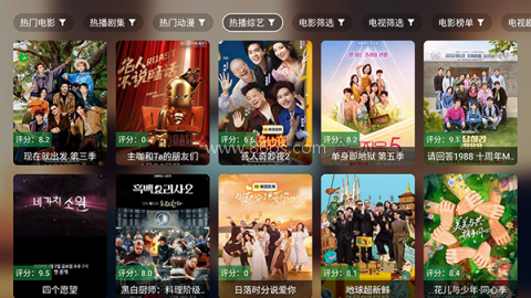 虚拟TV