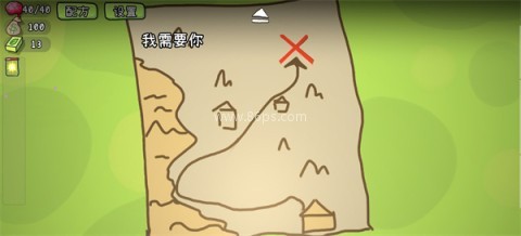 植物大战僵尸cards版 第3张图