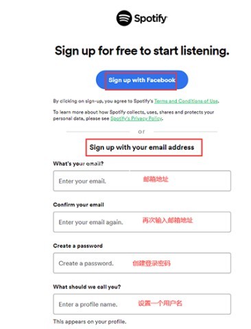 Spotifytv版 第2张图