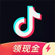 抖音极速版官方版