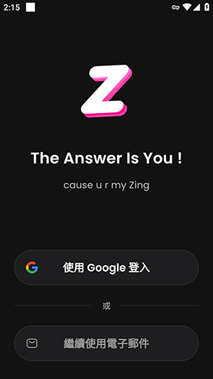 ZingChat 第1张图