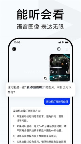 简单搜索旧