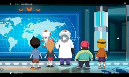 核桃编程hd平板版