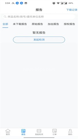 检管家 检管家