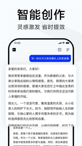 简单搜索旧 第2张图