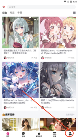 森鹿语 森鹿语
