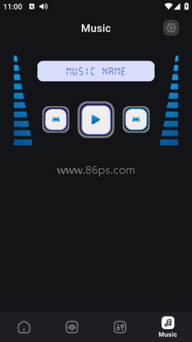 speakertester