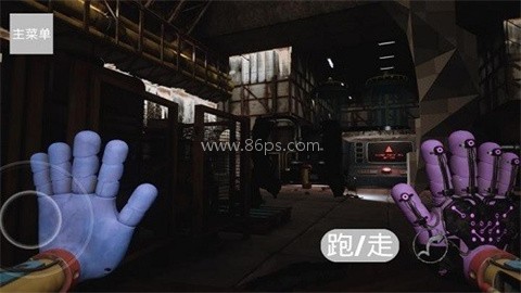 波比的游戏时间4气体制造厂