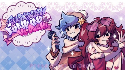 fnf小城夏天模组