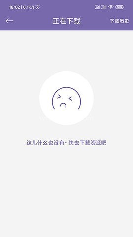 磁力多磁力搜索平台