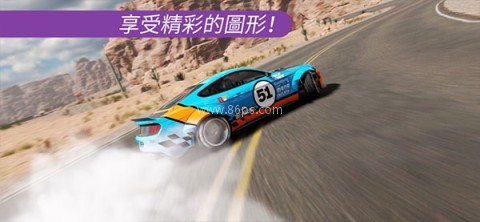 CarX2MOD菜单版