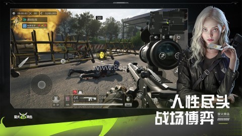 萤火突击正版手游