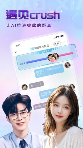 小小AI