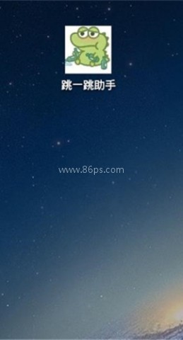 2018跳一跳辅助器 2018跳一跳辅助器