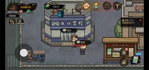 打工生活模拟器内置MOD菜单 第6张图