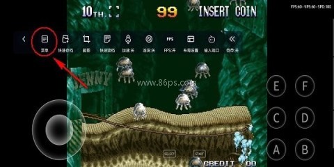 小马模拟器2.5.6