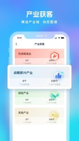 Clue智拓客 Clue智拓客