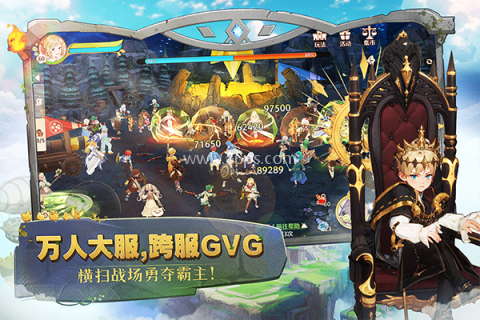 森之国度中文版