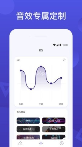 tronsmart蓝牙音箱 第1张图