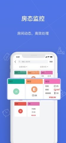 一店通 一店通