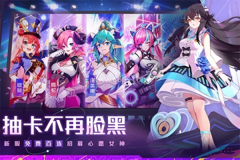 双生幻想打金版 第1张图