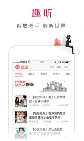 百度浏览器旧版本