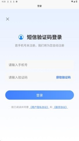 保育员考证题峰 第1张图