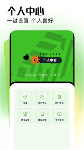 红桃视频