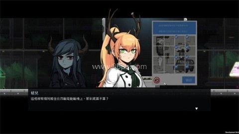 餐瘾地城官方版