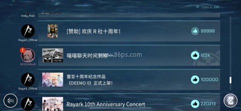 Cytus2（音乐世界赛特斯2）