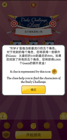 网络天才akinatour 第5张图
