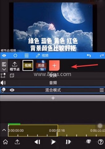 nodevideo专业版 nodevideo专业版