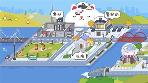 米加小镇世界playmods 第8张图