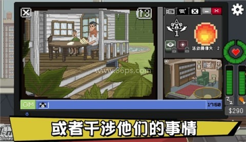 不要喂食猴子