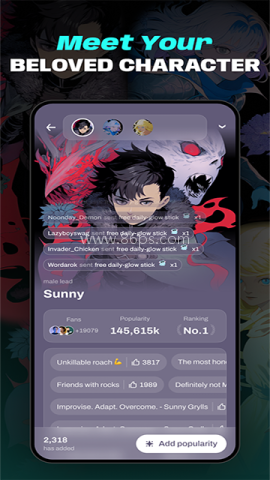起点读书国际版（WebNovel）
