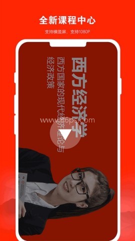 168网校 168网校