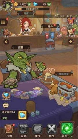 吨吨战纪