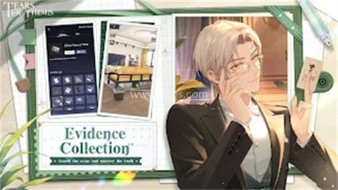 未定事件簿米哈游官网版