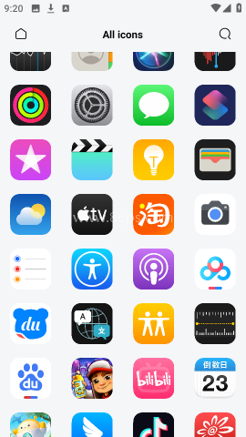 IOS图标包 第4张图