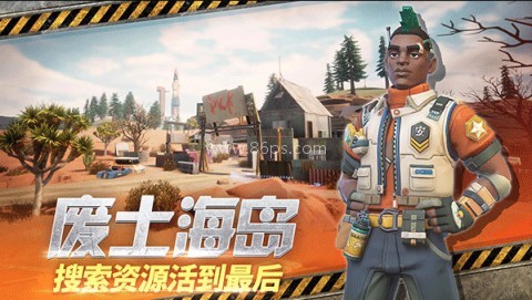 远光84免费版